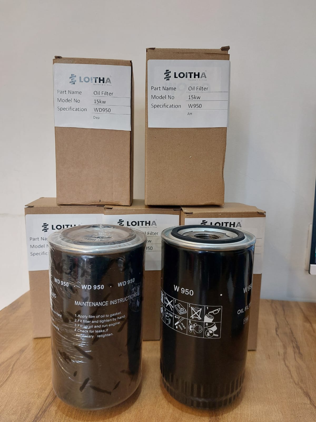 Screw_Air_Compressor_Oil_Filter_1